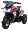 HOMCOM Elektrische kinderfiets, kinder motorfiets, Productafbeelding-voorbeeld 1