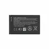 BL-4UL Akku für Nokia Asha 215 4G, Lumia 225, 3310 3G, 6310 Produktbild-Vorschau 1
