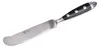 GRÄWE Buttermesser, Serie Nürnberg, SCHWARZ Produktbild-Vorschau 1