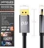 Primewire Premium DisplayPort auf DisplayPort Kabel 8K 7680 Produktbild-Vorschau 2