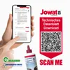 Jowat Jowapur 687.40 1K PUR Klebstoff 0,5 kg Set inkl. Produktbild-Vorschau 3