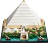 LEGO® Architecture 21058 Cheops-Pyramide Produktbild-Vorschau 10