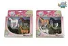 Kids Globe Pferde Set für Bauernhof, 4 Stück, 1:32, Anteprima dell’immagine prodotto 4
