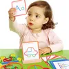 Puzzle di legno creativo, puzzle di legno per bambini, Anteprima dell’immagine prodotto 2