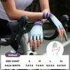 ROCKBROS kurze Fahrradhandschuhe Mountainbike Handschuhe Produktbild-Vorschau 6