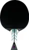 Butterfly Tischtennisschläger Timo Boll Vision 3000 | Produktbild-Vorschau 4