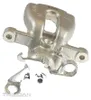 TRISCAN Bremssattel Hinten links hinter der Achse 8175 Produktbild-Vorschau 3