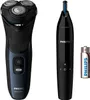 PHILIPS Rotationsrasierer 3000 Series Rasierer Trimmer Produktbild-Vorschau 3