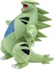 Figurine Select du 25e anniversaire de Pokémon Despotar 15 Voir les images du produit 5