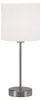 Lampe de table BRILONER LEUCHTEN FABRIC, 25 W, IP20, blanc, Voir les images du produit 1