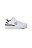 Adidas Sneakers GY5921 in White color size 38 Podgląd zdjęcia produktu 6