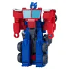 A toy robot standing upright against a white background. Anteprima dell’immagine prodotto