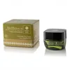 Aloe Crème visage hydratante à l’acide hyaluronique à Voir les images du produit 4
