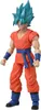 Dragon Ball Super Dragon Stars Actionfiguren 2er-Pack Produktbild-Vorschau 10