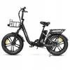 SAMEBIKE C05 Pro 20*4inch LCD Foldable E-bike Anteprima dell’immagine prodotto 4
