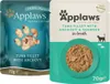 APPLAWS Tuna fillet with anchovy & seaweed in broth - Produktbild-Vorschau 5