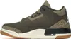 Buty Nike Air Jordan DN3707202 Podgląd zdjęcia produktu 3