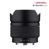 A studio product shot of a camera lens against a white background. Náhľad obrázku produktu