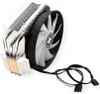 Xilence M403PRO.ARGB AMD und Intel CPU Kühler, 120mm ARGB Produktbild-Vorschau 2
