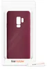 kwmobile Handyhülle für Samsung Galaxy S9 Plus Hülle - Case Produktbild-Vorschau 6