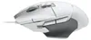 Logitech G G502 X Gaming Mouse Produktbild-Vorschau 10