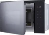 Micro-ondes gril encastrable 25l 900w noir - Lg - MGBZ2593F Voir les images du produit 3
