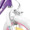 HILAND 18 Zoll Mädchen Kinderfahrrad mit Korb & Bändern, Produktbild-Vorschau 12