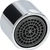 BLANCO Armaturen-Strahlregler 116488 für | Strahlregler für Produktbild-Vorschau 1