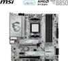 MSI B850M GAMING PLUS WIFI, Mainboard Produktbild-Vorschau 11