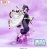 Copia della statuetta in PVC TAITO ATTACK ON TITAN HANS ZOE Anteprima dell’immagine prodotto 1