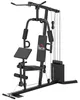HOMCOM Krachtstation, multifunctionele trainingsset voor Productafbeelding-voorbeeld 1