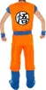 Son Goku Kinderkostüm Produktbild-Vorschau 4