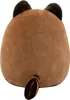 Jazwares Squishmallows Plüschfigur Tanuki 20 cm Produktbild-Vorschau 3