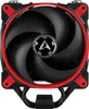 ARCTIC Freezer 34 eSport DUO - Rosso Anteprima dell’immagine prodotto 4