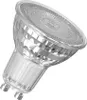 Osram STAR, 6,9 W, 80 W, GU10, 575 lm, 15000 h, Teplá biela Náhľad obrázku produktu 3