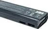vhbw Akku Ersatz für HP 628368-241, 628368-251, 628368-421, Produktbild-Vorschau 7