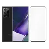 Protezione dello schermo in vetro blindato per Samsung Anteprima dell’immagine prodotto 2