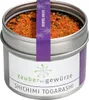 Shichimi Togarashi Produktbild-Vorschau 1