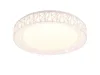 Deckenleuchte CLUSTER R67321101 Produktbild-Vorschau 2