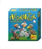 ISBN 4015682252001, Německý, Ostatní formáty Náhled obrázku produktu 12