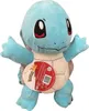 Peluche sac à dos Pokemon Squirtle 36cm Voir les images du produit 6