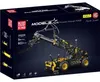 Großhandel GmbH - Ware Mould K. Teleskopstapler, 803 Teile Produktbild-Vorschau 12