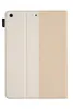 Gecko Easy-Click 2.0 Cover Apple iPad 10,2 (19/20/21), sand Produktbild-Vorschau 3