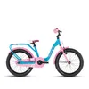 Bicicletta per bambini da 18 pollici, 1 marcia, bicicletta Anteprima dell’immagine prodotto 1