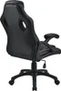 The back view of a black office chair. Náhled obrázku produktu