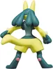 Takara TOMY Mega-Lucario mit Aura-Stacheln | PoKéMoN Produktbild-Vorschau 4