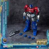 Transformers 8 AMK Series Plastic Model Kit Orion Pax 20 cm Produktbild-Vorschau 10