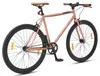 BIKESTAR Singlespeed 700C 28 Zoll City Stadt Fahrrad | 53 Produktbild-Vorschau 4