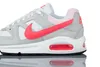 Nike scarpe Air Max Command, 397690169 Anteprima dell’immagine prodotto 19