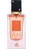 Lattafa Ana Abiyedh Coral woda perfumowana unisex 60 ml Podgląd zdjęcia produktu 2